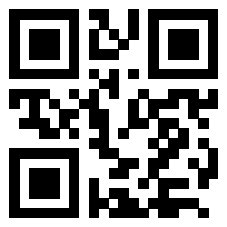 Scansione del QrCode di 3205127753