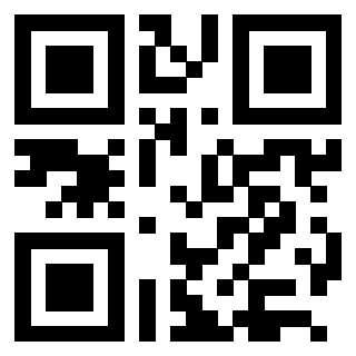 Scansione del QrCode di 3205127758