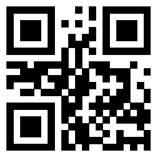 Scansione del QrCode di 3205127772