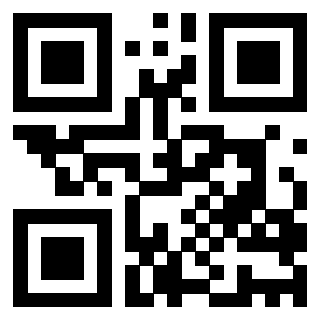 Scansione del Qr Code di 3205127800