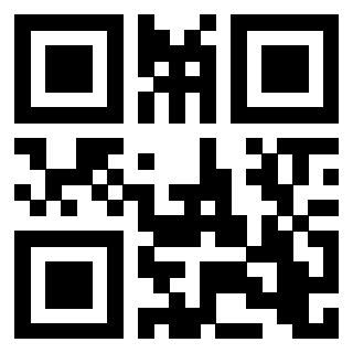 Scansione del QrCode di 3205127836
