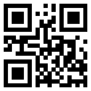 Il QrCode di 3205127846