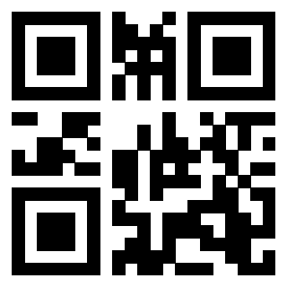Il QrCode di 3205127871