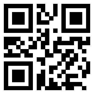 Il QrCode di 3205127890