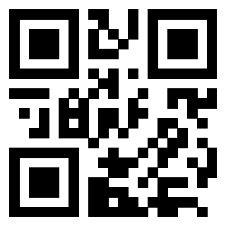 Il QrCode di 3205127950