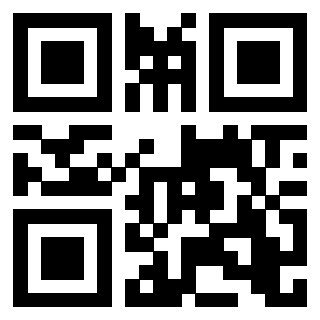 Il Qr Code di 3205127953