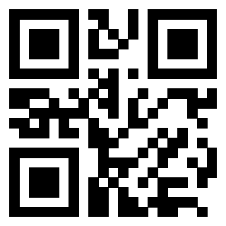 Il Qr Code di 3205128000