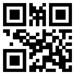 Scansione del Qr Code di 3205128005