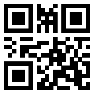 Scansione del QrCode di 3205128023