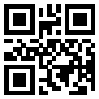 Il QrCode di 3205128037