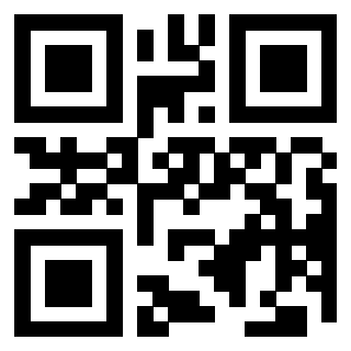 Scansione del QrCode di 3205128055
