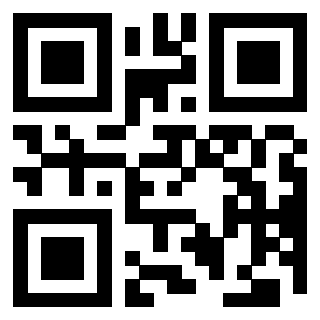 Scansione del Qr Code di 3205128070