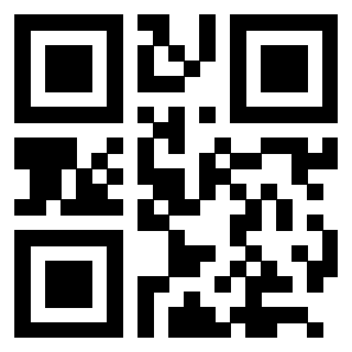 Scansione del QrCode di 3205239246