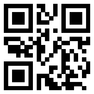 Scansione del QrCode di 3205239257