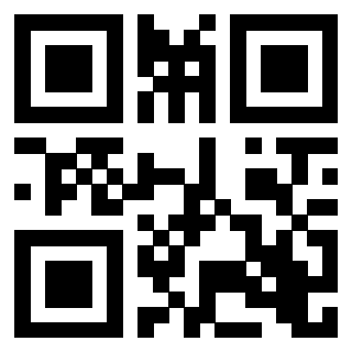 Scansione del QrCode di 3205239278