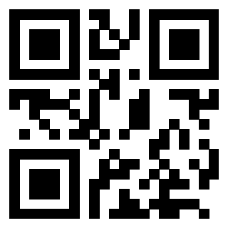 Scansione del QrCode di 3205239446