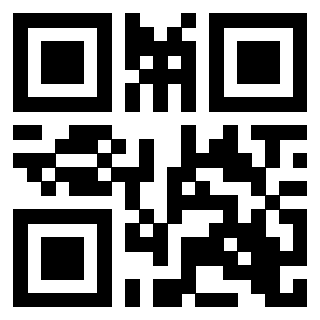 Scansione del Qr Code di 3205239451
