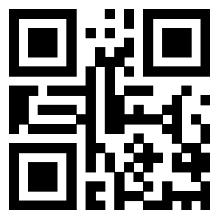 Scansione del Qr Code di 3205239491