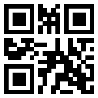 Il QrCode di 3205239515