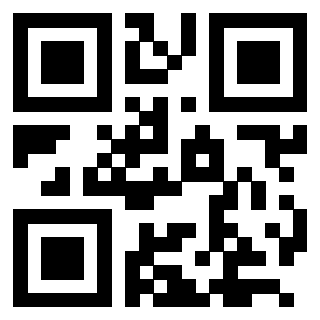 Scansione del QrCode di 3205239537