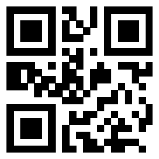 Scansione del QrCode di 3205239598