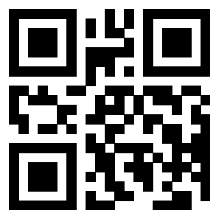 Scansione del QrCode di 3205239646