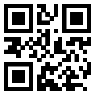 Scansione del Qr Code di 3205239710