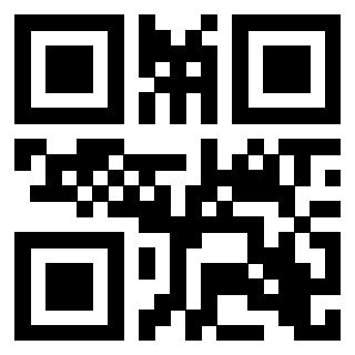 Scansione del Qr Code di 3205239720