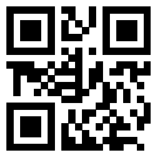 Scansione del QrCode di 3205239744