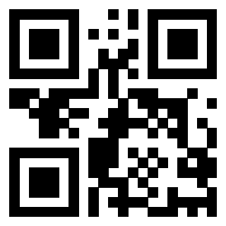 Scansione del QrCode di 3205239758