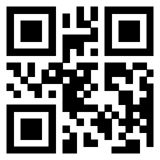 Scansione del QrCode di 3205239834