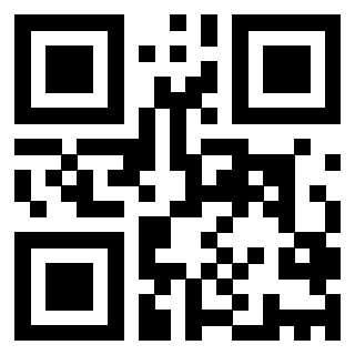 Il QrCode di 3205239844