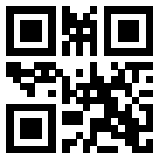 Scansione del Qr Code di 3205239865