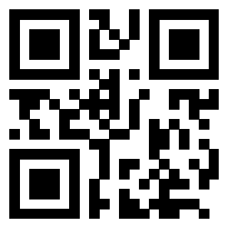 Scansione del QrCode di 3205239926