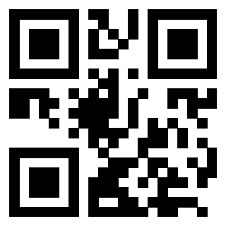 Scansione del QrCode di 3205239929