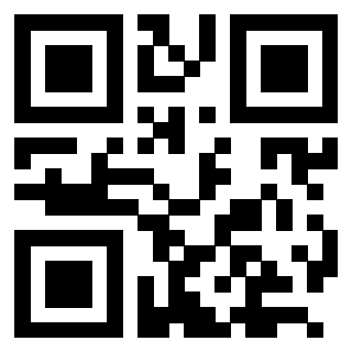 Il QrCode di 3205239969