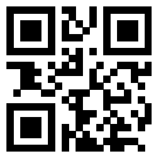 Scansione del QrCode di 3205240016