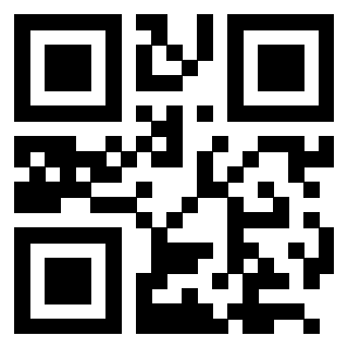 Scansione del QrCode di 3205240017