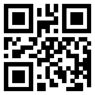 Il QrCode di 3205240058