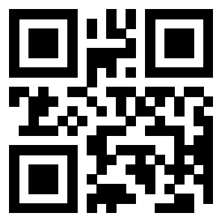 Scansione del QrCode di 3205240066