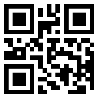 Il Qr Code di 3205240145