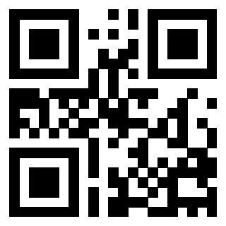 Scansione del QrCode di 3205348396