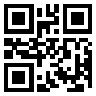 Il QrCode di 3205348518