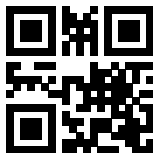 Il QrCode di 3205348612