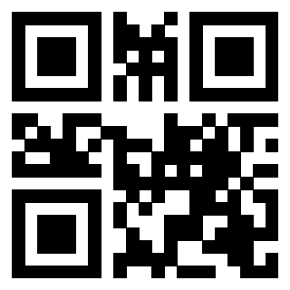 Scansione del QrCode di 3205348615
