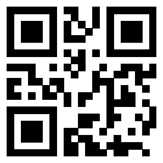 Scansione del QrCode di 3205348617