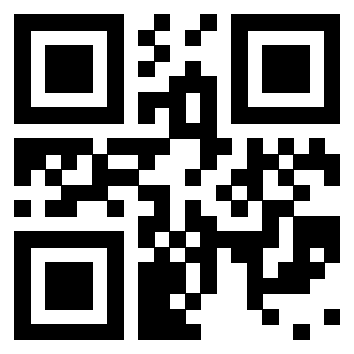 Scansione del QrCode di 3205348657