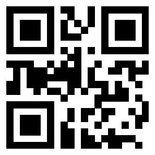 Scansione del QrCode di 3205348679