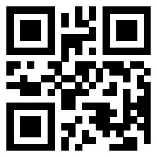 Scansione del QrCode di 3205348687
