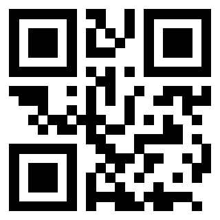 Scansione del QrCode di 3205348689